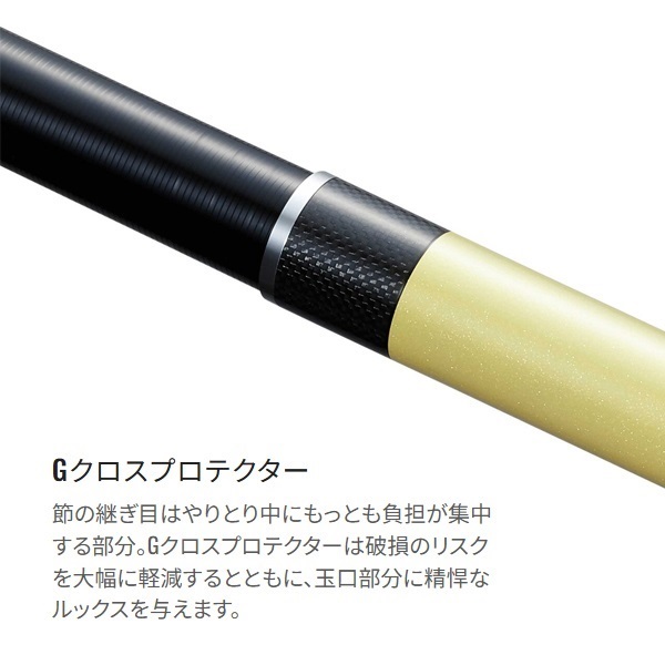 25アドバンフォース